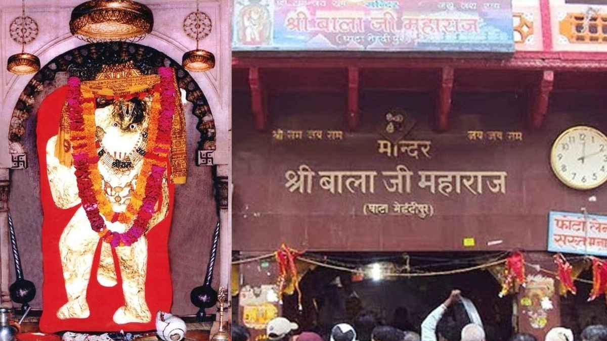 Mehandipur Balaji Mandir, Rajasthan