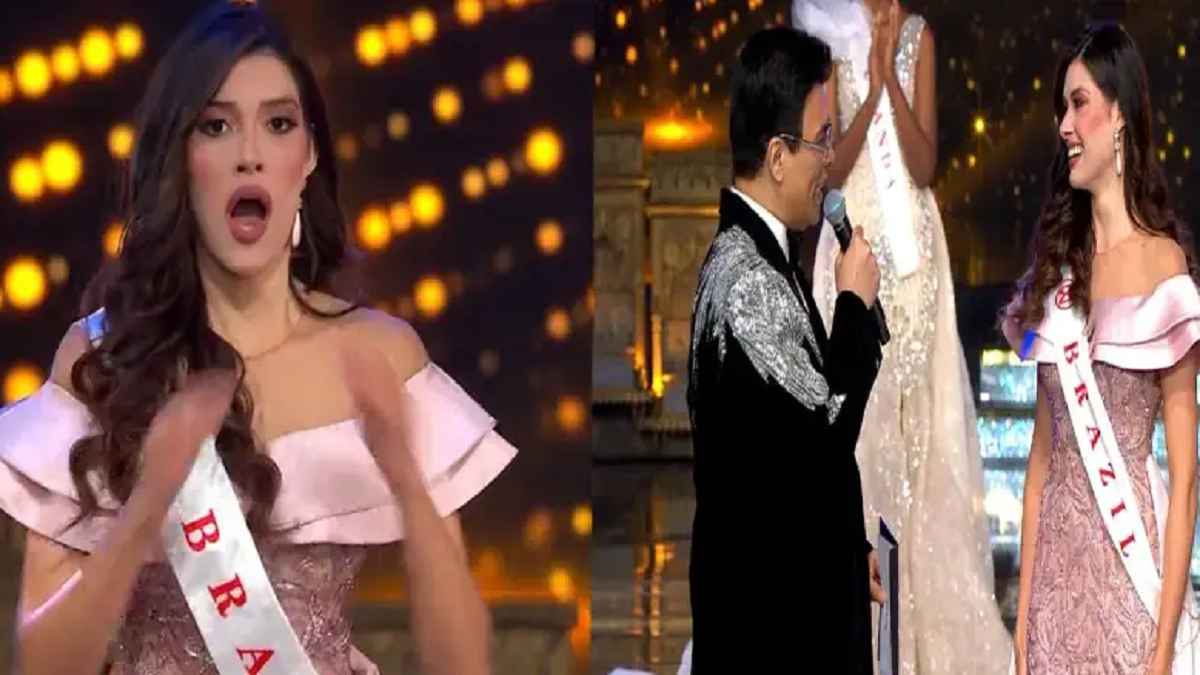 Miss World 2024