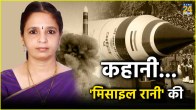 Missile Rani R Sheena Rani Agni V missile (1)