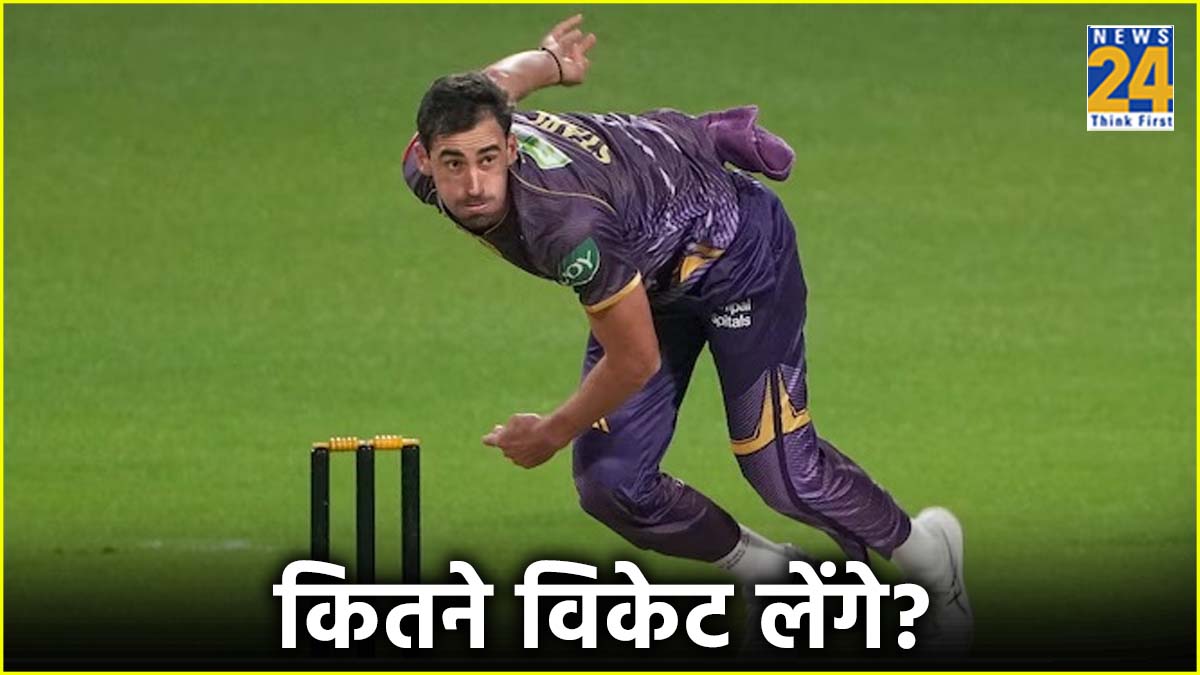 IPL 2024 How many wickets for Mitchell Starc Steve Smith prediction