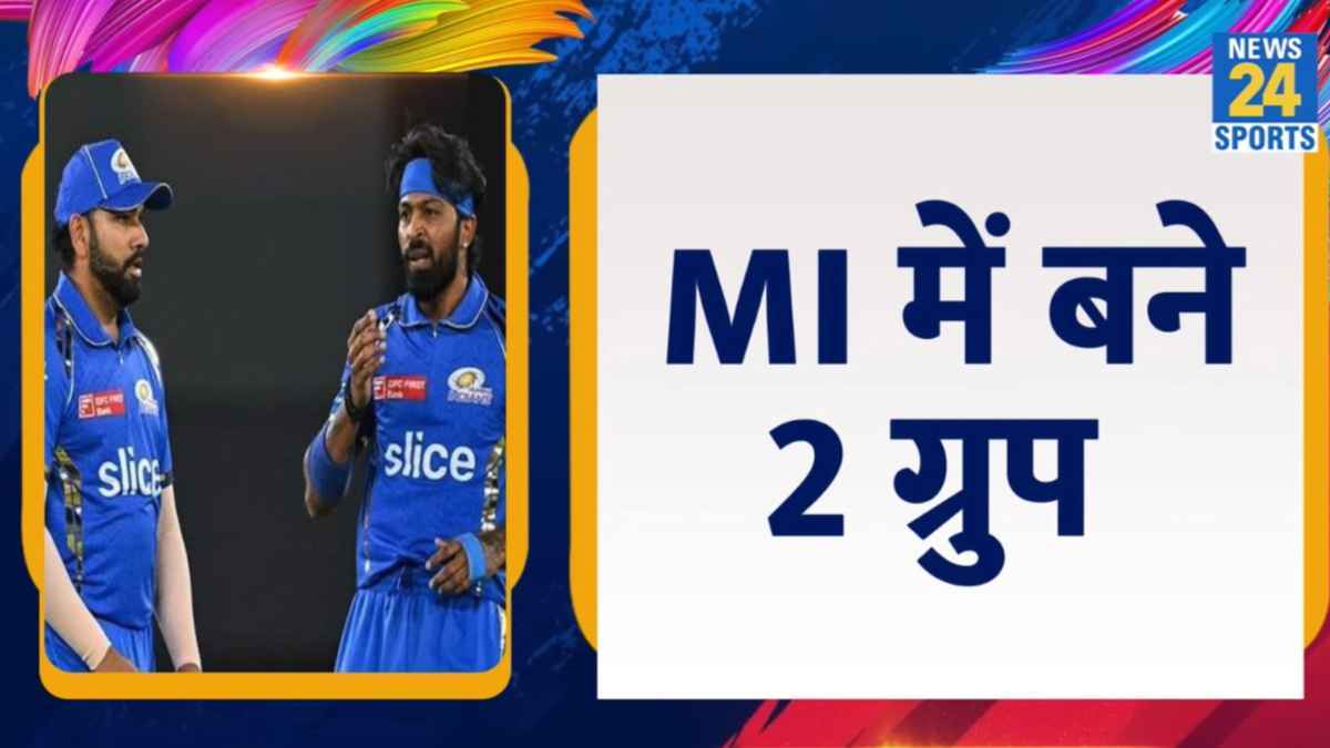 IPL 2024 Hardik Pandya Fails As Mumbai Indians Captain Three Main Reasons Behind It IPL 2024 Hardik Pandya Fails As Mumbai Indians Captain Three Main Reasons Behind It