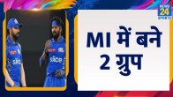 IPL 2024 Hardik Pandya Fails As Mumbai Indians Captain Three Main Reasons Behind It