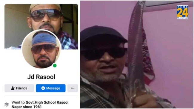 Mohammed Rasool Kaddare