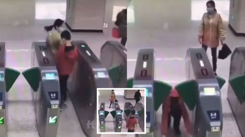 Mother Son Viral Video