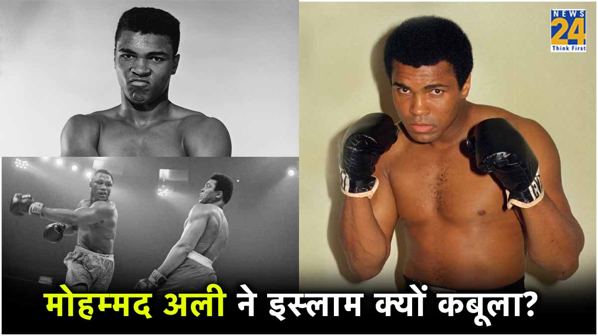 Muhammad Ali religion death record age born boxing career