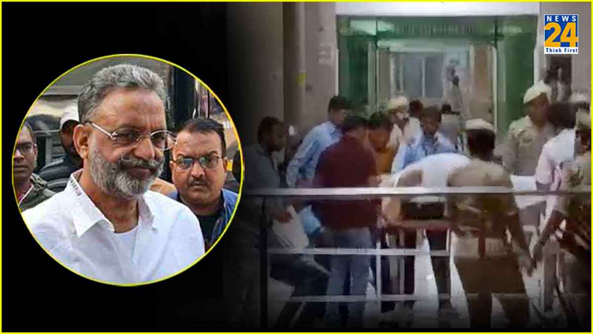 Mukhtar Ansari death