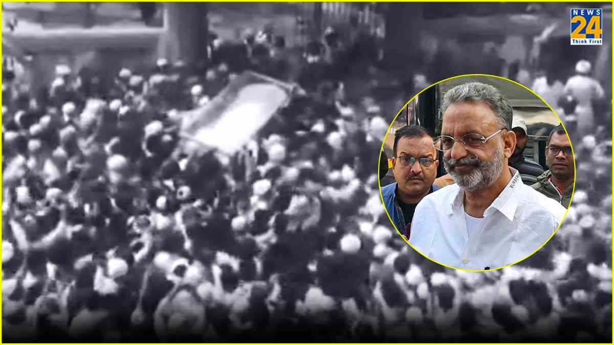 'Mukhtar Ansari अमर रहे', जनाजे में लगे नारे; सुनकर भड़की पुलिस की चेतावनी- वीडियो बनवाई, कार्रवाई करेंगे