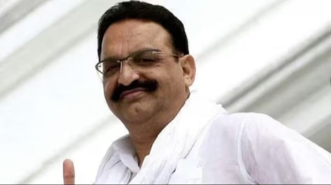 Mukhtar Ansari Visra Report Revealed Death Secret