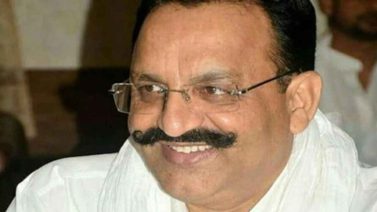 Mukhtar Ansari
