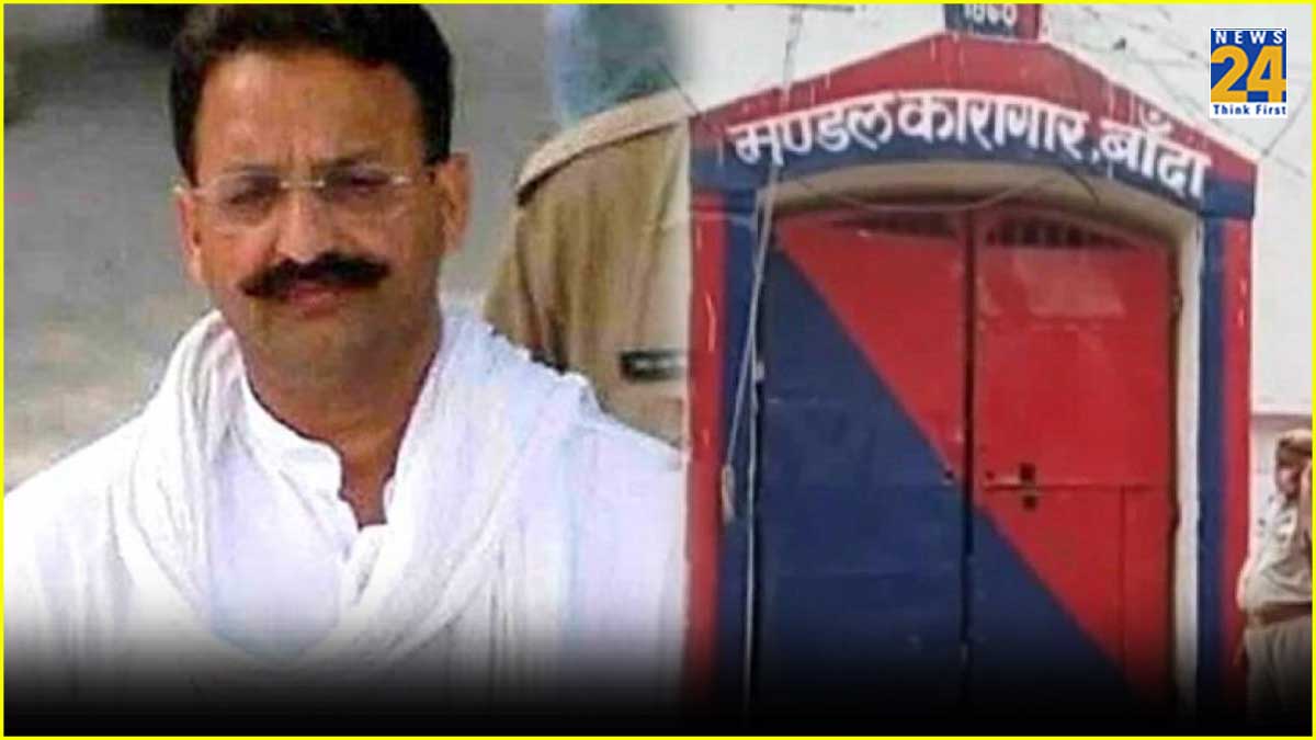 Mukhtar Ansari Banda Jail