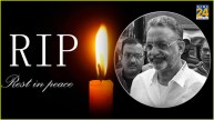 Mukhtar Ansari RIP