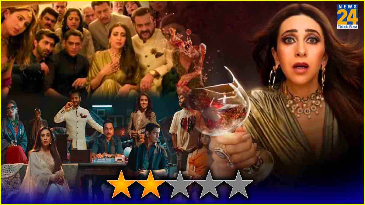 Murder Mubarak Review: कहानी में वो मजा नहीं, जो नाम में... क्लब में 'मर्डर' और शक के घेरे में सारे रईस