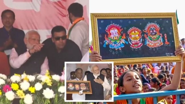 Narendra Modi Painting