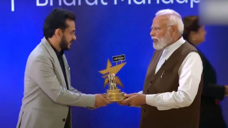 National Creators Award 2024