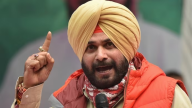 Navjot Singh Sidhu Press Conference