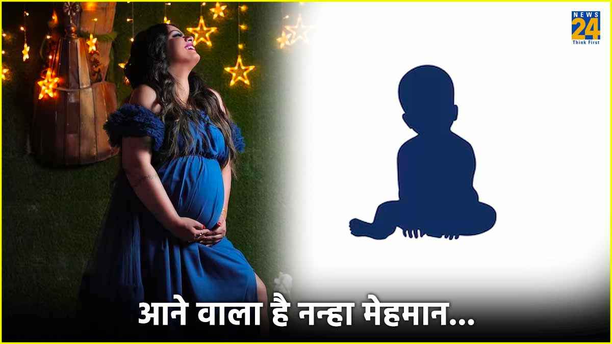 मशहूर एक्ट्रेस ने सुनाई गुड न्यूज, बेबी बंप के साथ तस्वीरें वायरल, डेढ़ साल पहले हुई थी शादी
