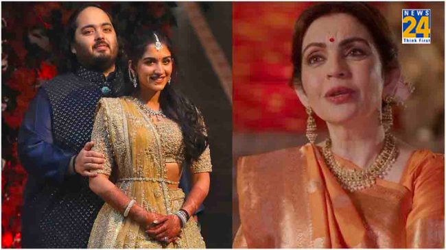 Nita Ambani, Radhika Merchant, Anant Ambani