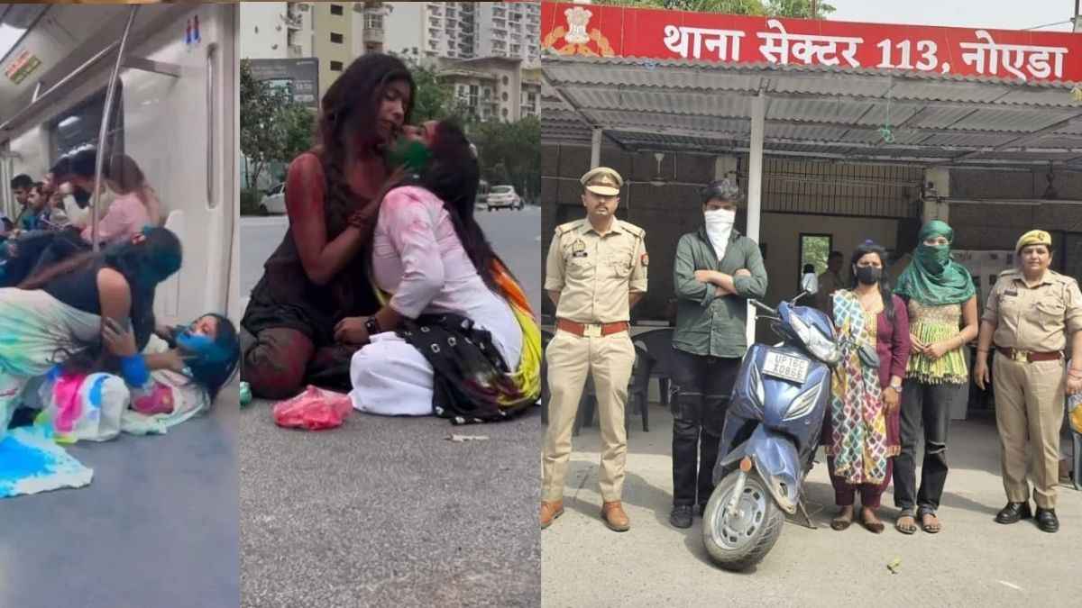 Noida Police