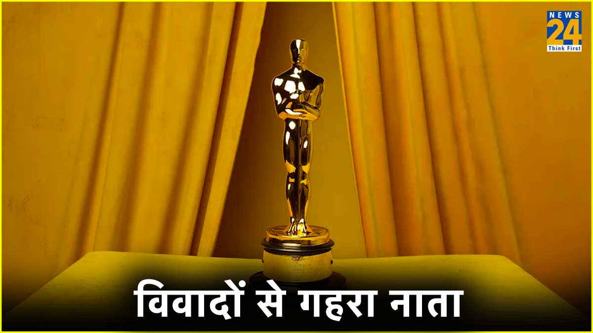 Oscar में कब-कब कॉन्ट्रोवर्सीज? किसी ने अवॉर्ड लेने से किया इनकार, तो किसी ने भाई को किया लिप किस
