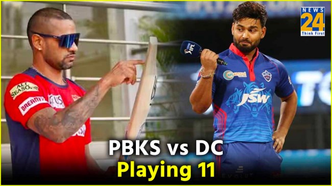 IPL 2024 Rishabh Pant Returns Delhi Capitals Punjab Kings Toss Playing 11 Live Match