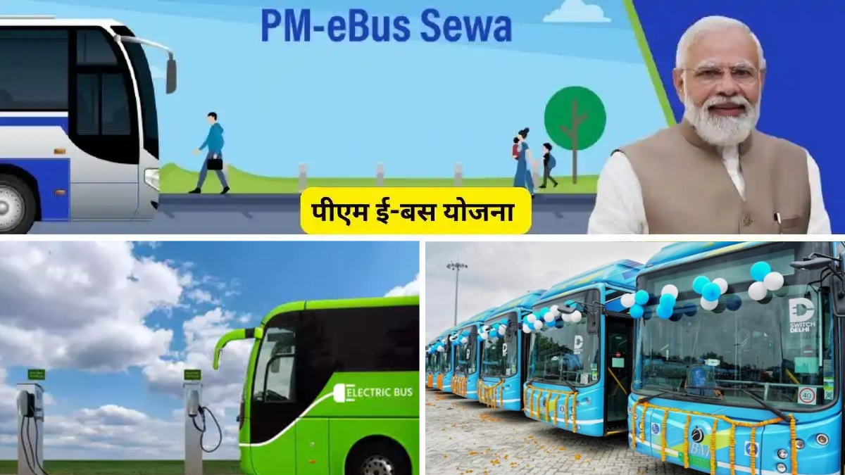 PM E Bus Scheme Chhattisgarh