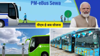 PM E Bus Scheme Chhattisgarh