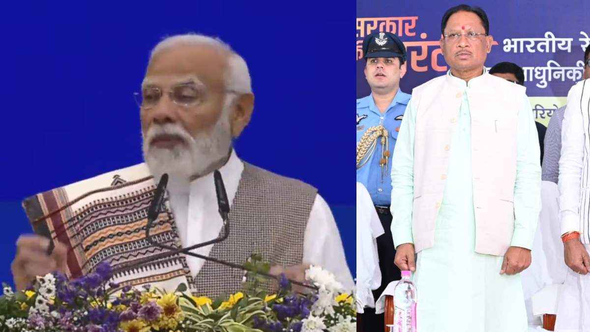 देश में पहली बार राजनीतिक मंच से 6 हजार रेल प्रोजेक्टों का शुभारंभ, पीएम मोदी ने छत्तीसगढ़ को दिया बड़ा तोहफा