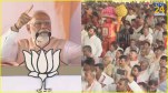 PM Modi Meerut Rally