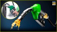 Petrol Diesel Price Today 9 May 2024