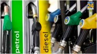 Petrol Diesel Price Today 01 March 2024