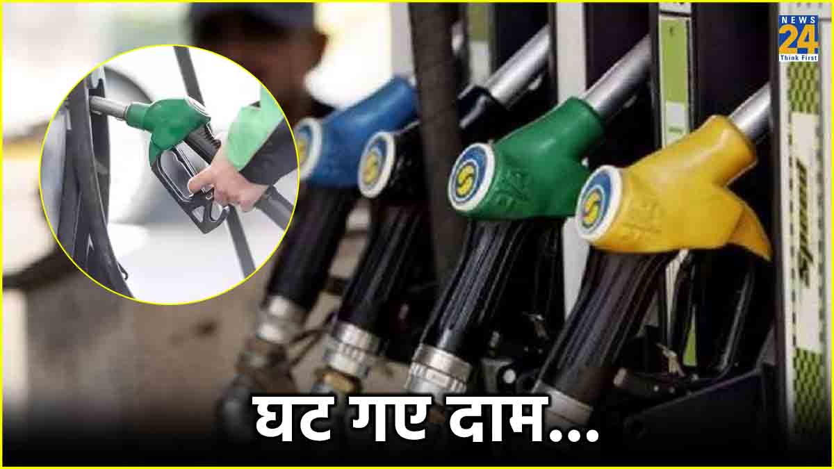 Petrol Diesel Price Today 6 June 2024