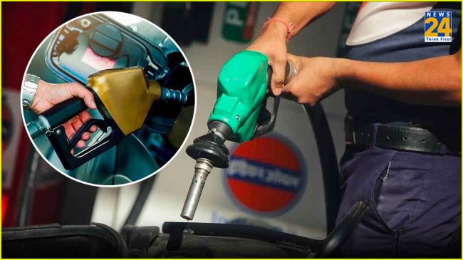 Petrol Diesel Price Today