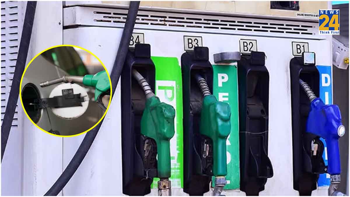 Petrol Diesel Price Today 5 March 2024