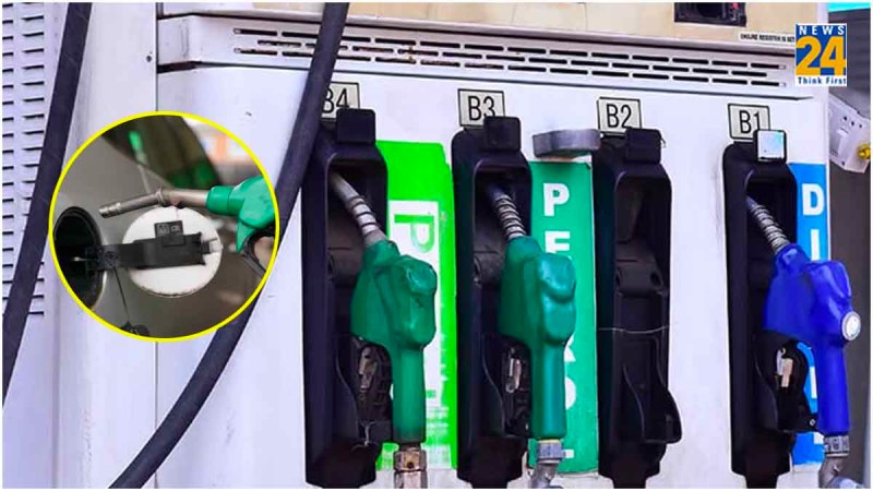 Petrol Diesel Price Today 5 March 2024