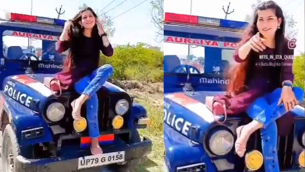 बोनट पर बैठ युवती ने बनाई रील, यूपी पुलिस पर क्यों उठे सवाल? जानें, वायरल वीडियो का सच
