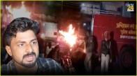 prayagraj news two people burnt alive
