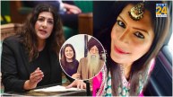 Britain First Female Sikh MP Preet Gill