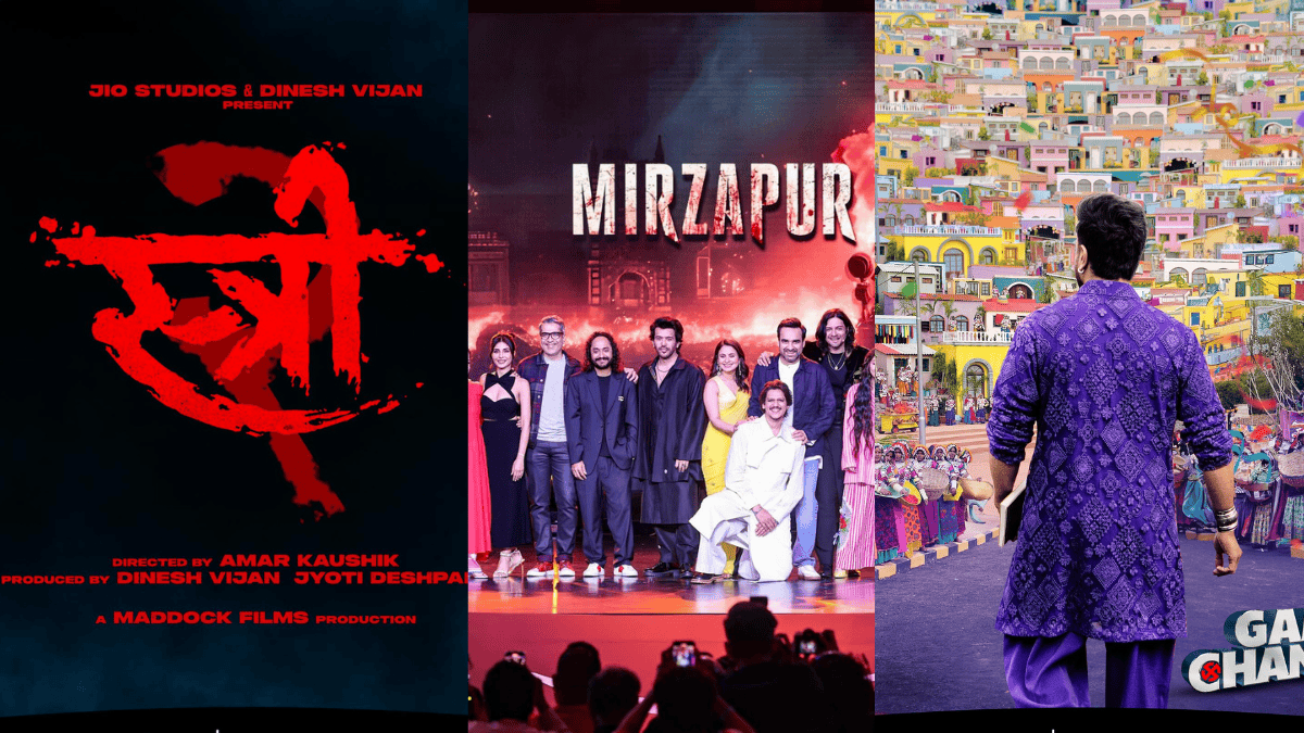 Prime Video पर Mirzapur 3 का तगड़ा अपडेट, Game Changer, Stree 2 की भी अनाउंसमेंट