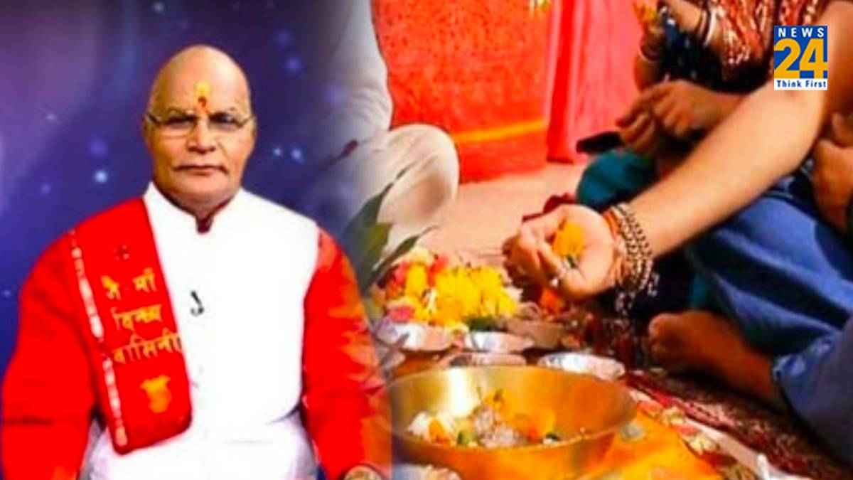 Puja Path Niyam Puja Path Niyam