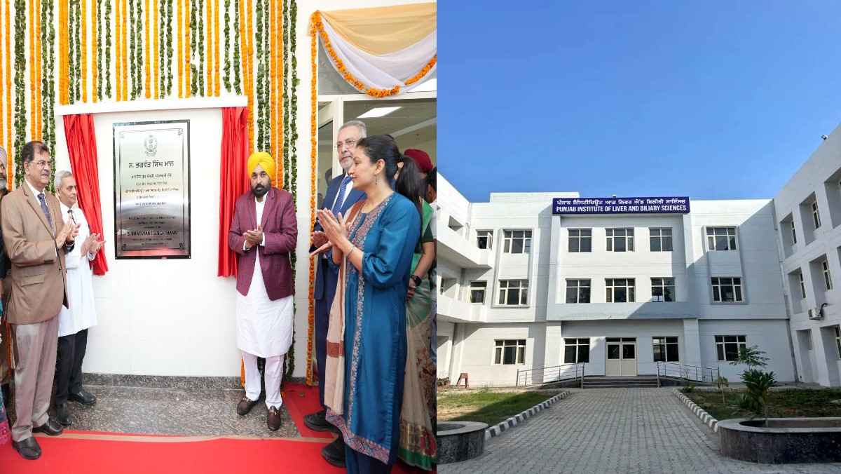 Punjab