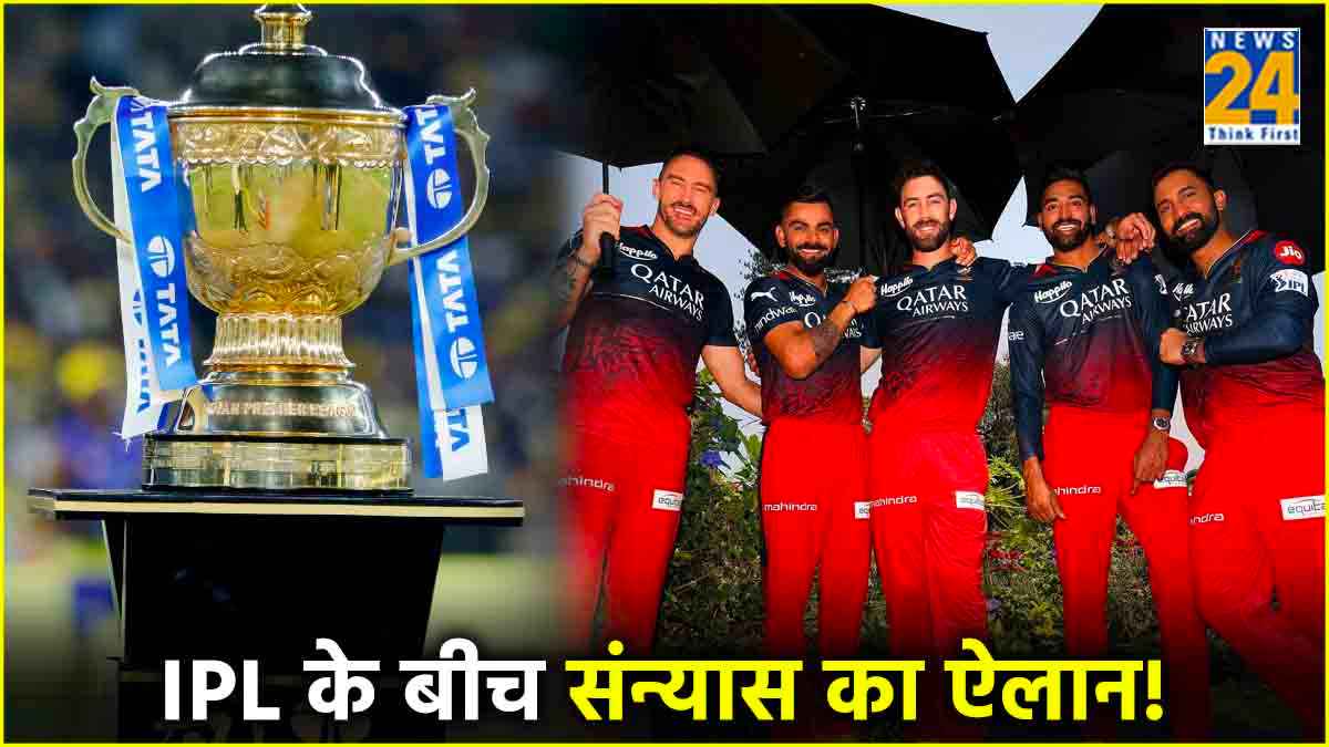 IPL 2024 Dinesh Karthik Retirement Between Season Indication After First Match Against CSK