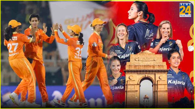 WPL 2024 Gujarat Giants Royal Challengers Bangalore arun jaitley stadium