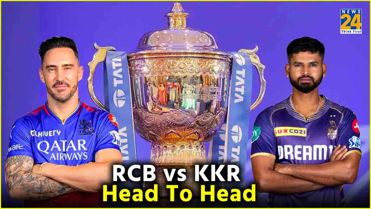 ipl 2024 RCB vs KKR Head To Head records royal challengers bengaluru vs kolkata knight riders