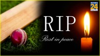Former PCB Chairman Shahryar Khan has passed away Pakistan Cricket