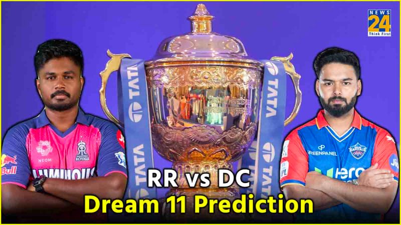 ipl 2024 RR vs DC Dream 11 Prediction Yashasvi Jaiswal rishabh pant