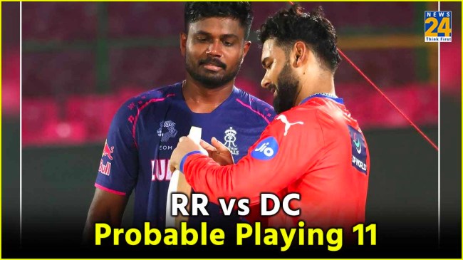 RR vs DC Probable Playing 11