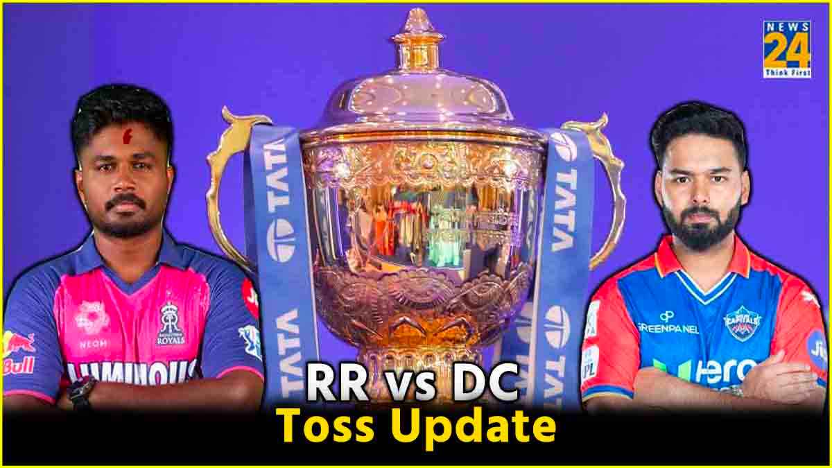 ipl 2024 rr vs dc toss live update