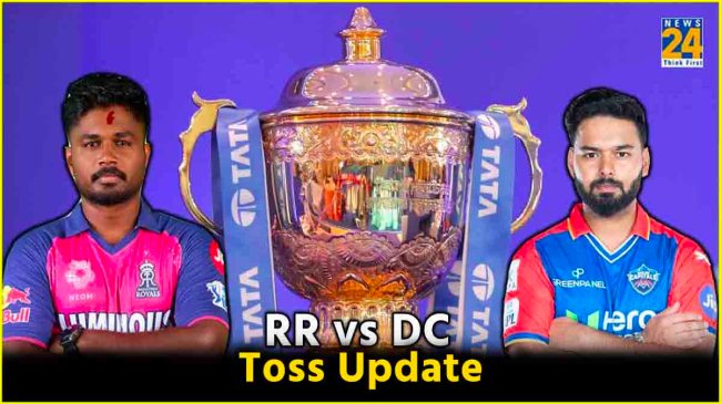 ipl 2024 rr vs dc toss live update