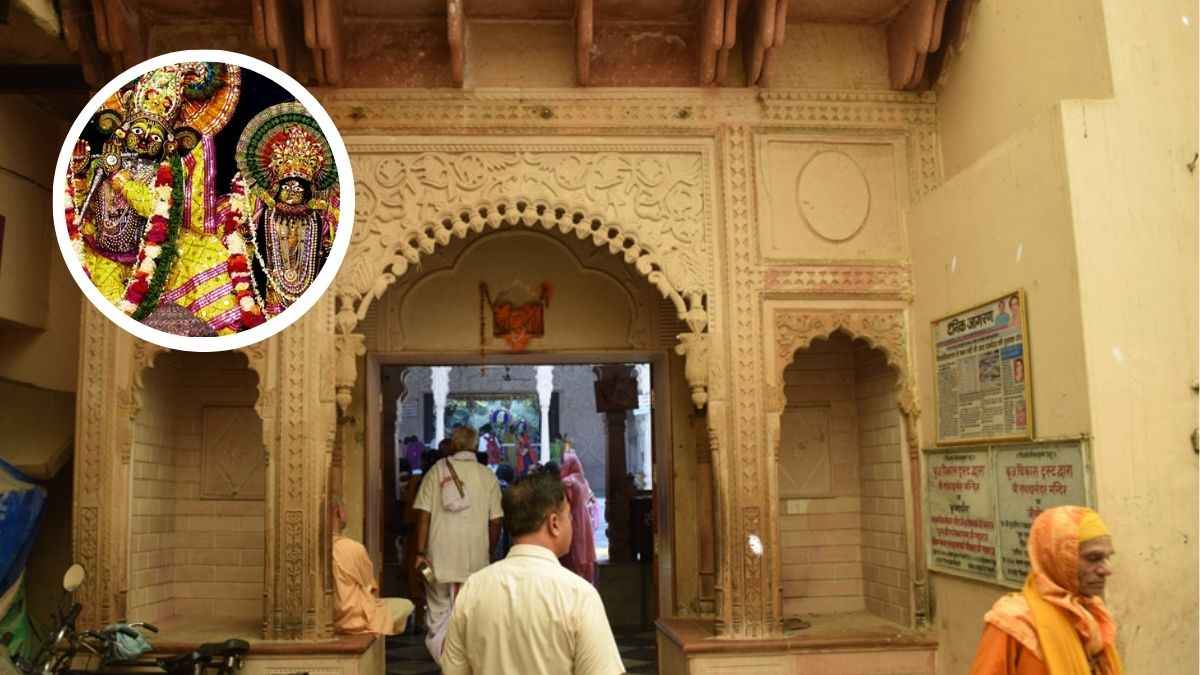 Radha Damodar Mandir Vrindavan