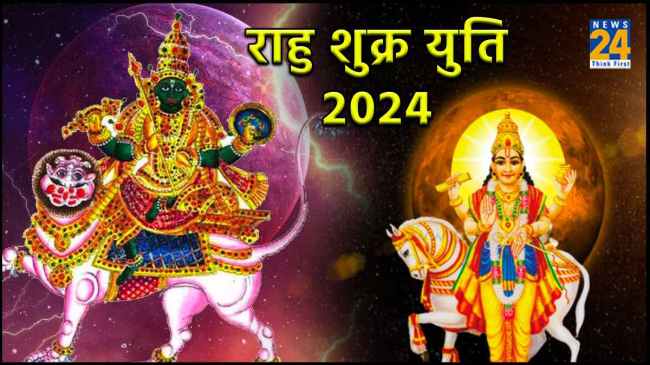 Rahu And Shukra Yuti